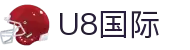 U8国际娱乐-U8国际官方-在线娱乐首选品牌